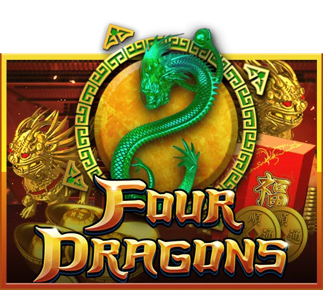dragons by สล็อตเว็บตรง 98