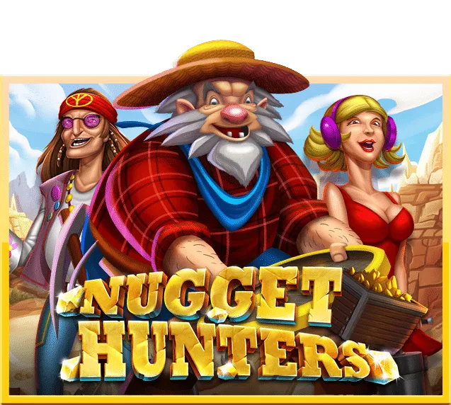 nugget by สล็อตเว็บตรง 98