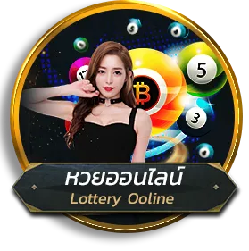 สล็อตเว็บตรง 98 หวยออนไลน์